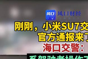 队记：76人预计会送走科克马兹、考文顿、小莫里斯